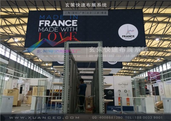 模块展台组件