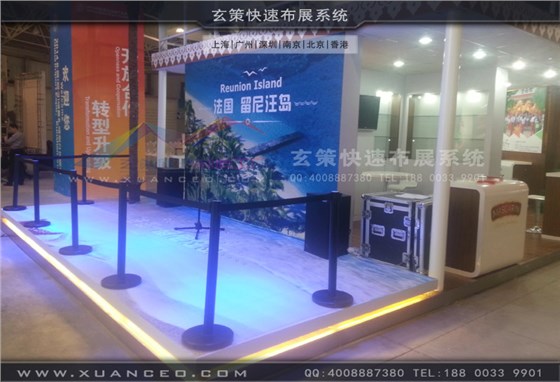 展台搭建舞台区