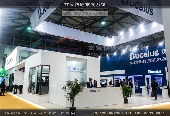 门窗展-贝克洛-玄策展览
