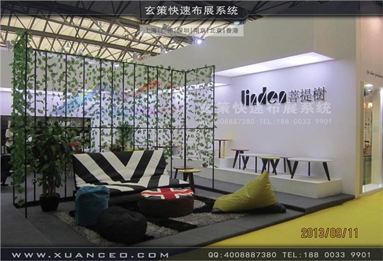 家具展展台搭建-上海玄策展览