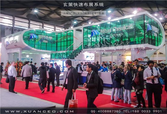 橡塑展展台搭建-上海玄策展览