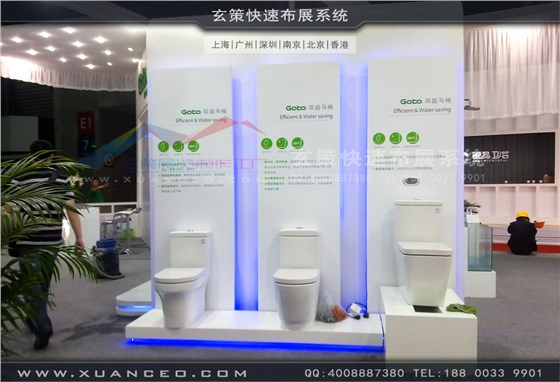 卫浴展展台搭建-上海玄策展览