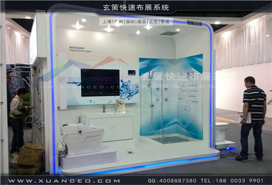 卫浴展展台搭建-上海玄策展览