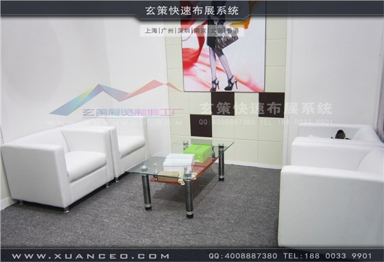 皮革展展台搭建-上海玄策展览