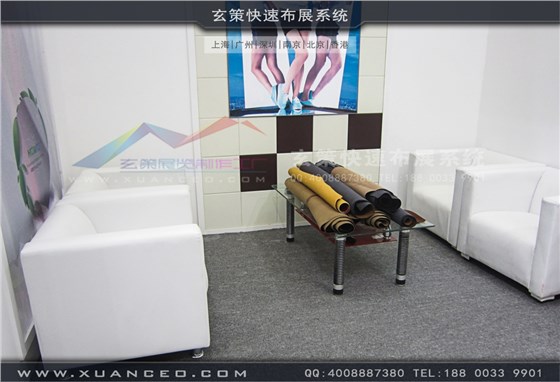 皮革展展台搭建-上海玄策展览
