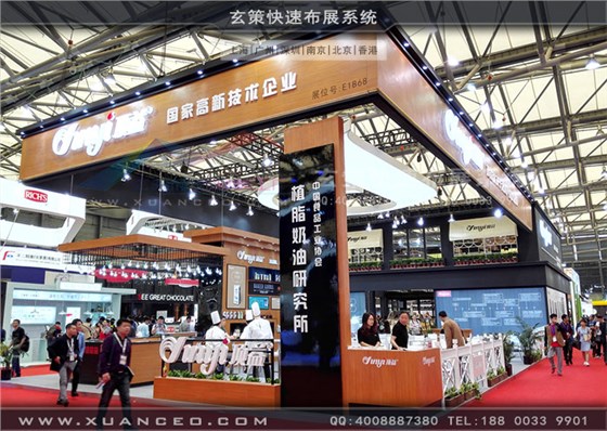 顶益食品展台搭建