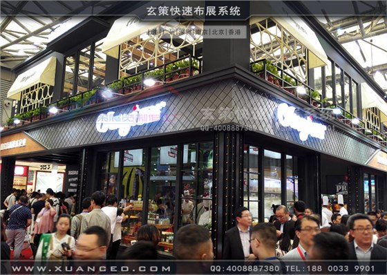 顶益食品展台搭建后视图