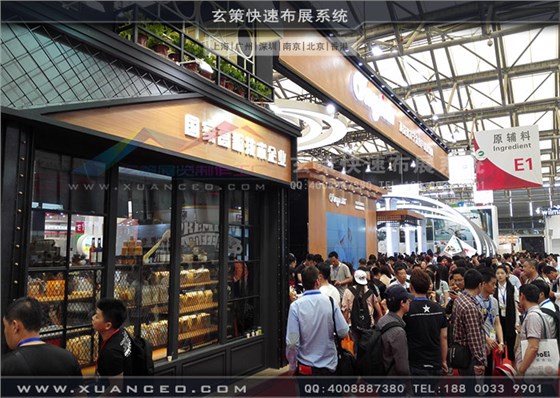 顶益食品展台搭建现场照片