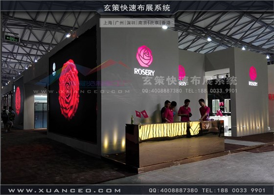 玫瑰岛卫浴展台搭建效果