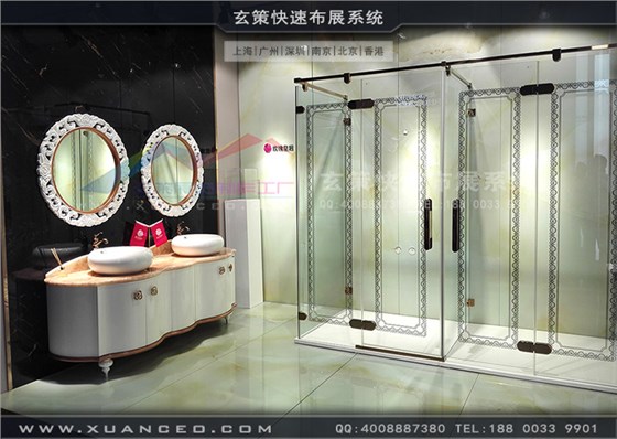 玫瑰岛卫浴展台产品