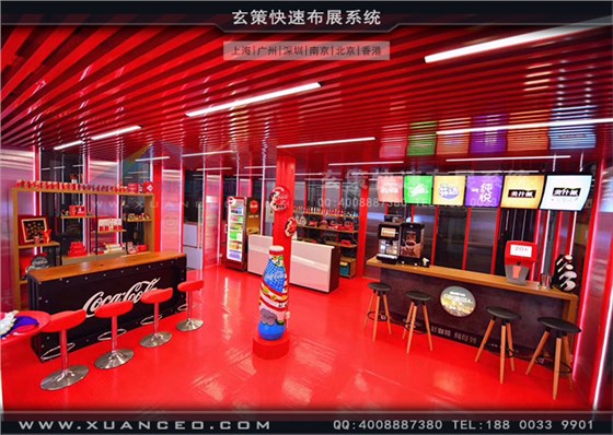 可口可乐快闪店制作搭建