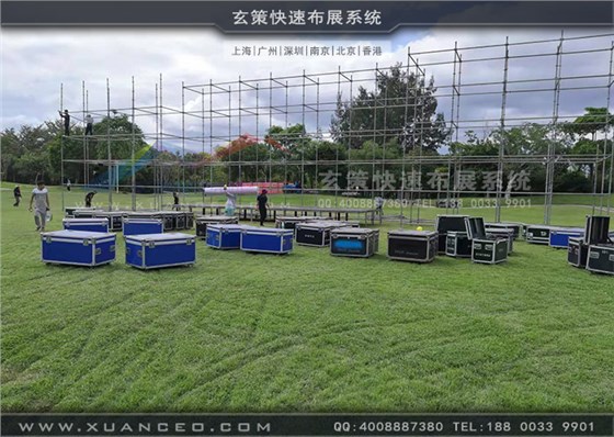 松下-PICN25周年庆活动户外搭建中