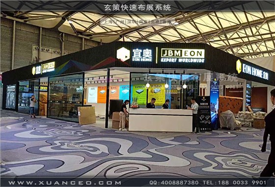 宜奥展台搭建效果