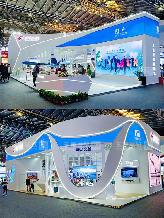 中国品牌日-东方航空展台搭建效果