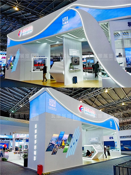 中国品牌日-东方航空展台顶部LED屏