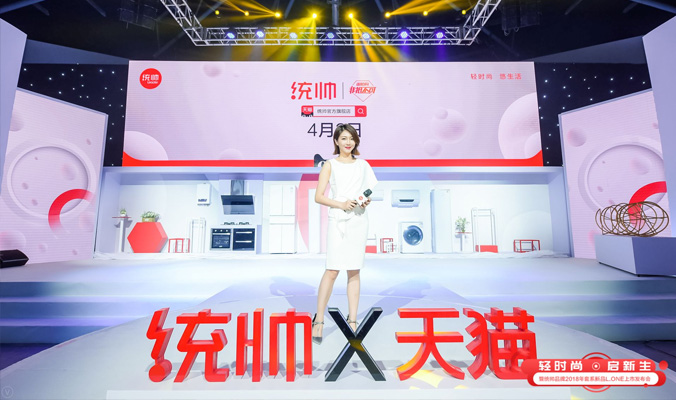 活动执行搭建