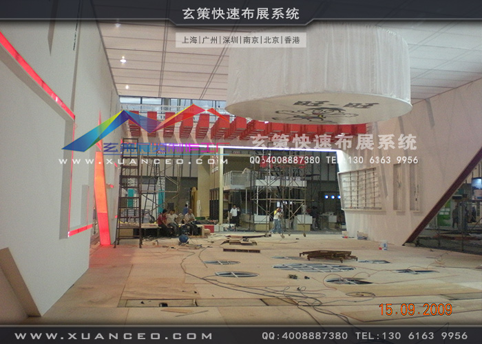 食品展-旺旺集团展台搭建