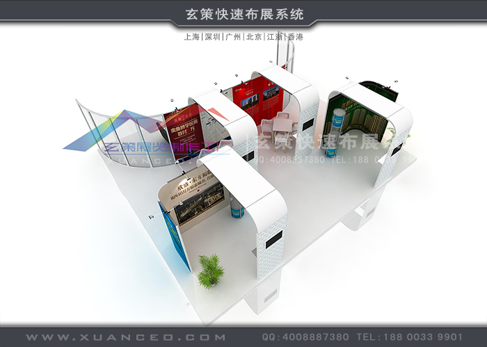 上海展台搭建
