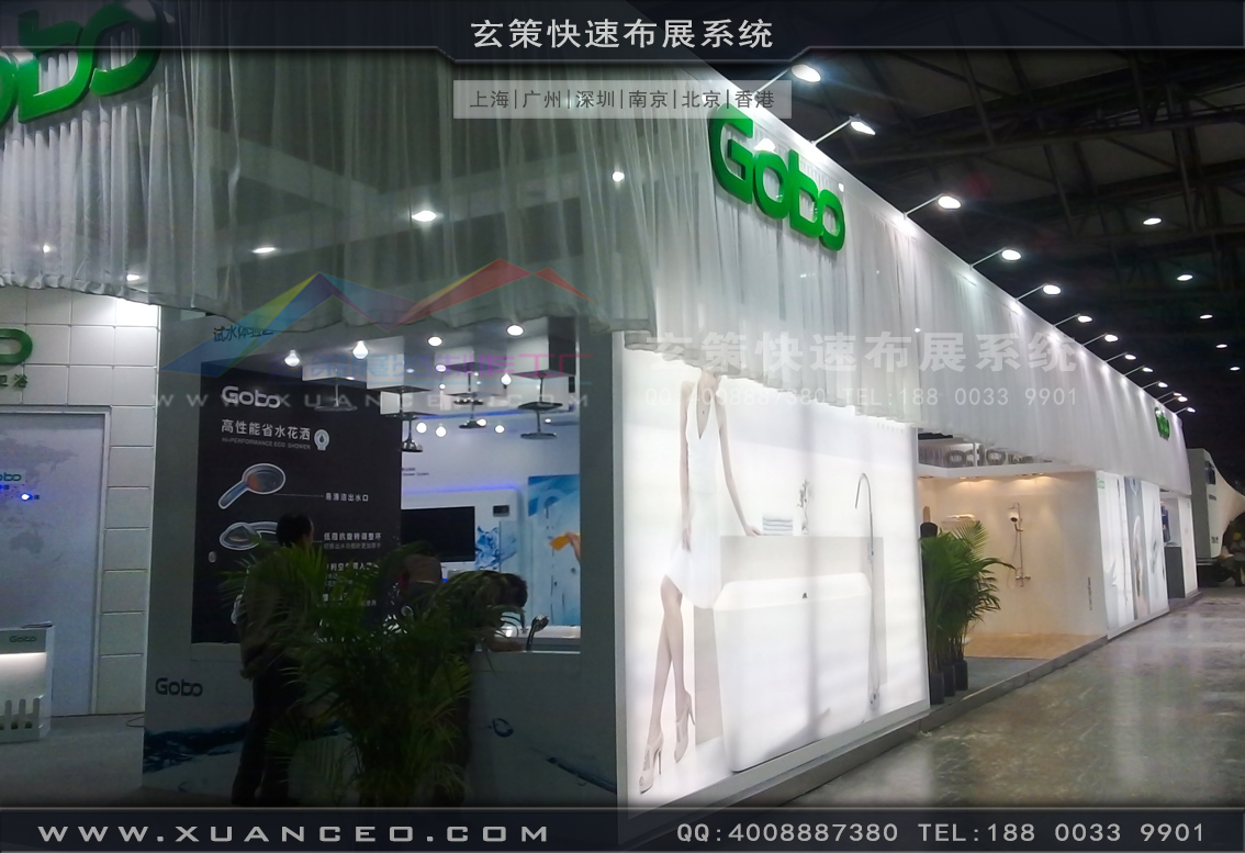 卫浴展展台搭建-上海玄策展览