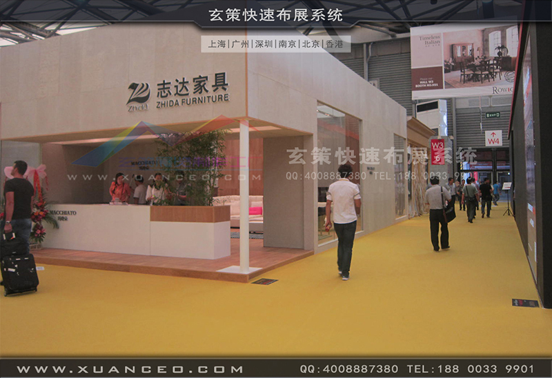 志达家具-家具展展台搭建03