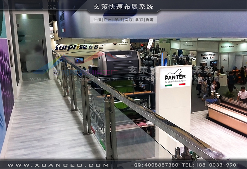 奔特-纺织展展台搭建02