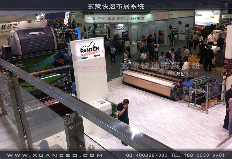 奔特-纺织展展台搭建03