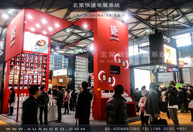 红酒展展台搭建-玄策展览09