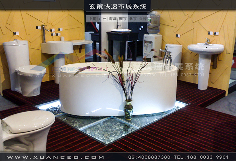 宝路卫浴-上海展台搭建-玄策01