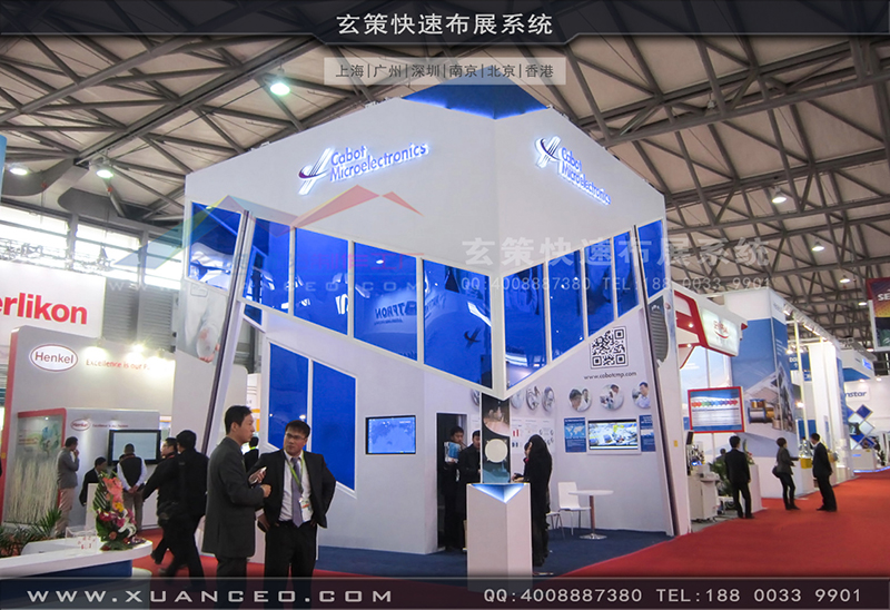 SEMICONChina半导体展展台搭建-玄策展览工厂04