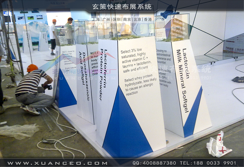NBL纽贝乐育婴展-育婴展展台搭展-上海玄策展览工厂01