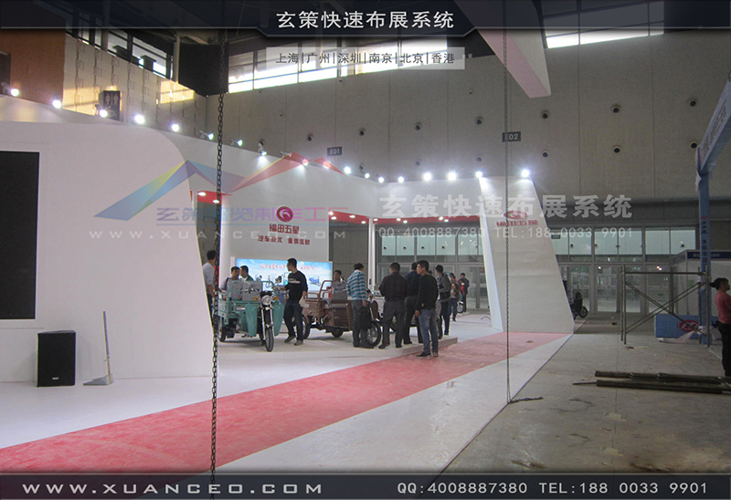 福田自行车展-自行车展展台搭展-上海玄策展览工厂01