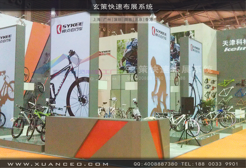 赛克展台搭展-自行车展展台搭展-上海玄策展览工厂06
