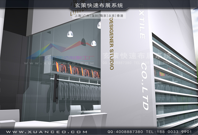 鲁泰纺织展台搭建-纺织展展台搭展-上海玄策展览工厂02