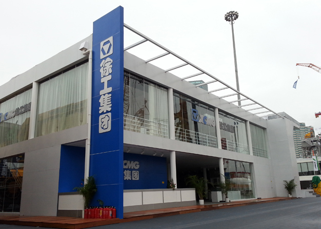 徐工集团展台搭建项目
