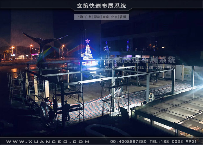 波司登快闪店户外搭建