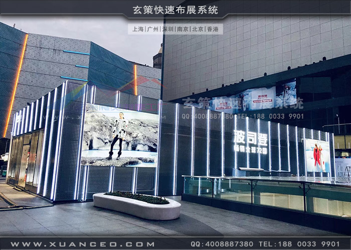 波司登快闪店现场效果