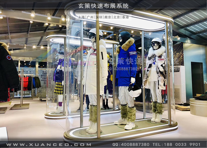 波司登快闪店太空舱效果