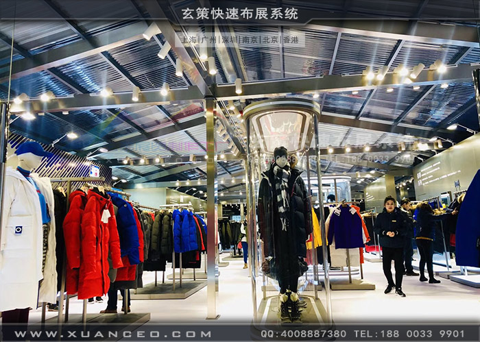 波司登快闪店预搭建细节处理