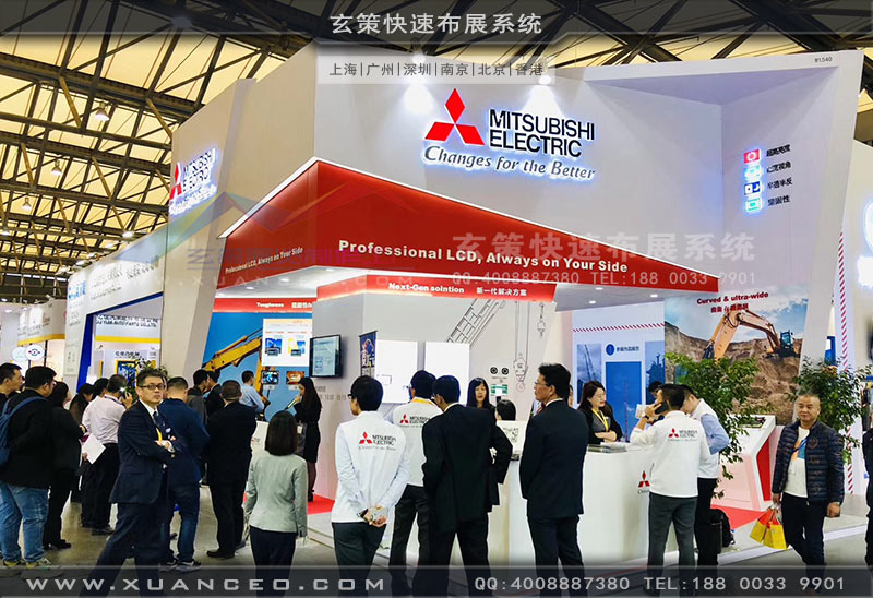 三菱电机展台搭建现场照片