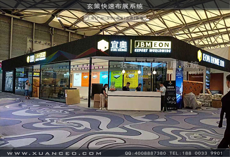 宜奥展台搭建效果