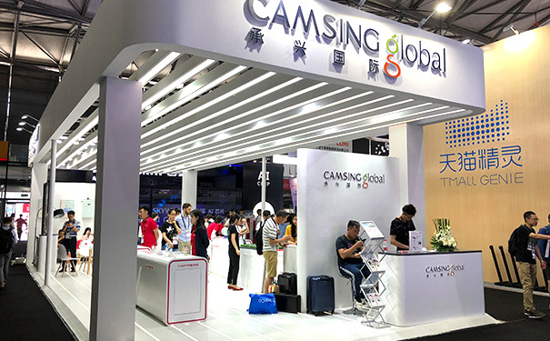 上海展览公司