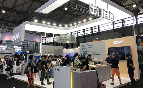 展台搭建公司