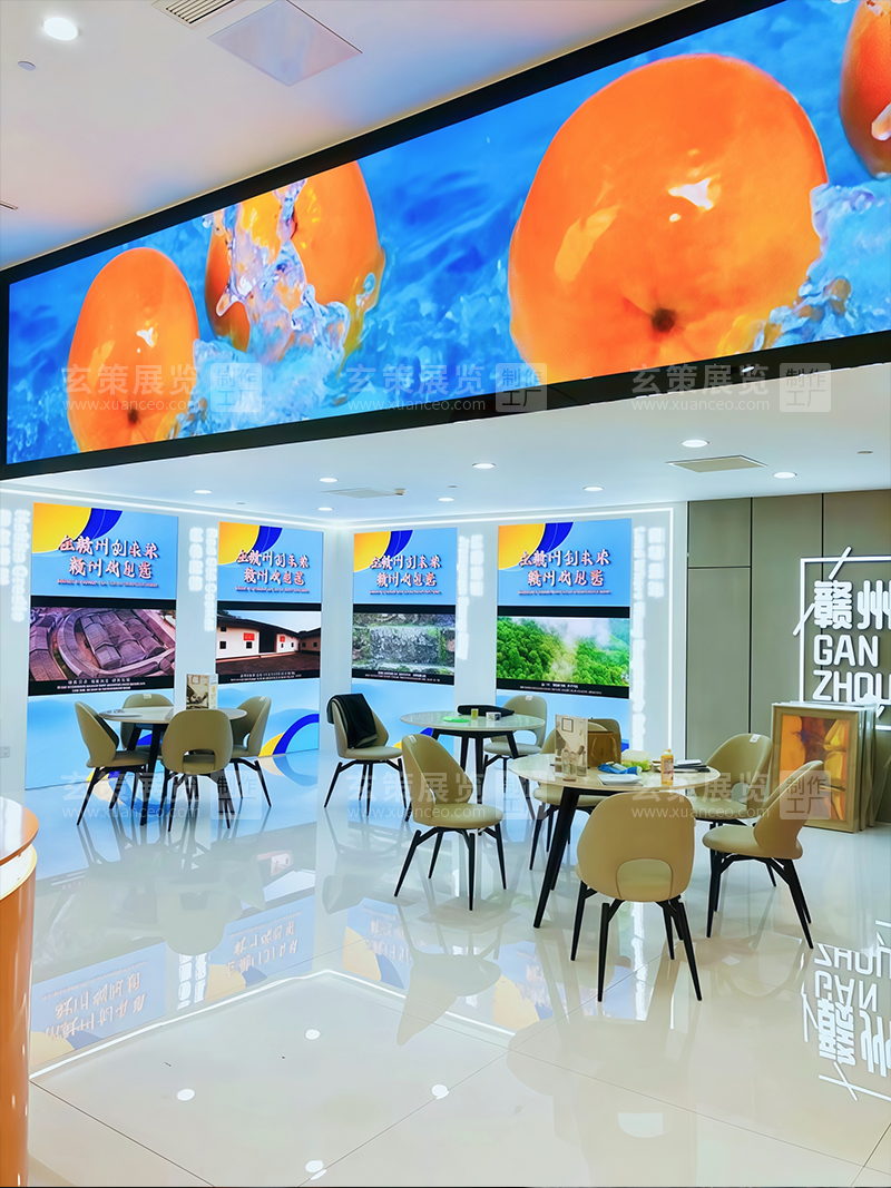 进博会-赣州展厅展台洽谈区 进博会-赣州展厅展台洽谈区