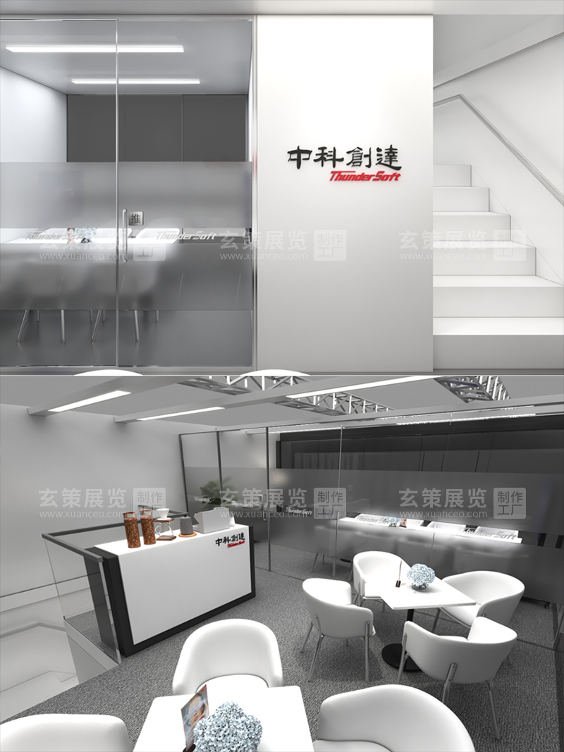 车展-中科创达二层楼展台效果图 车展-中科创达二层楼展台效果图