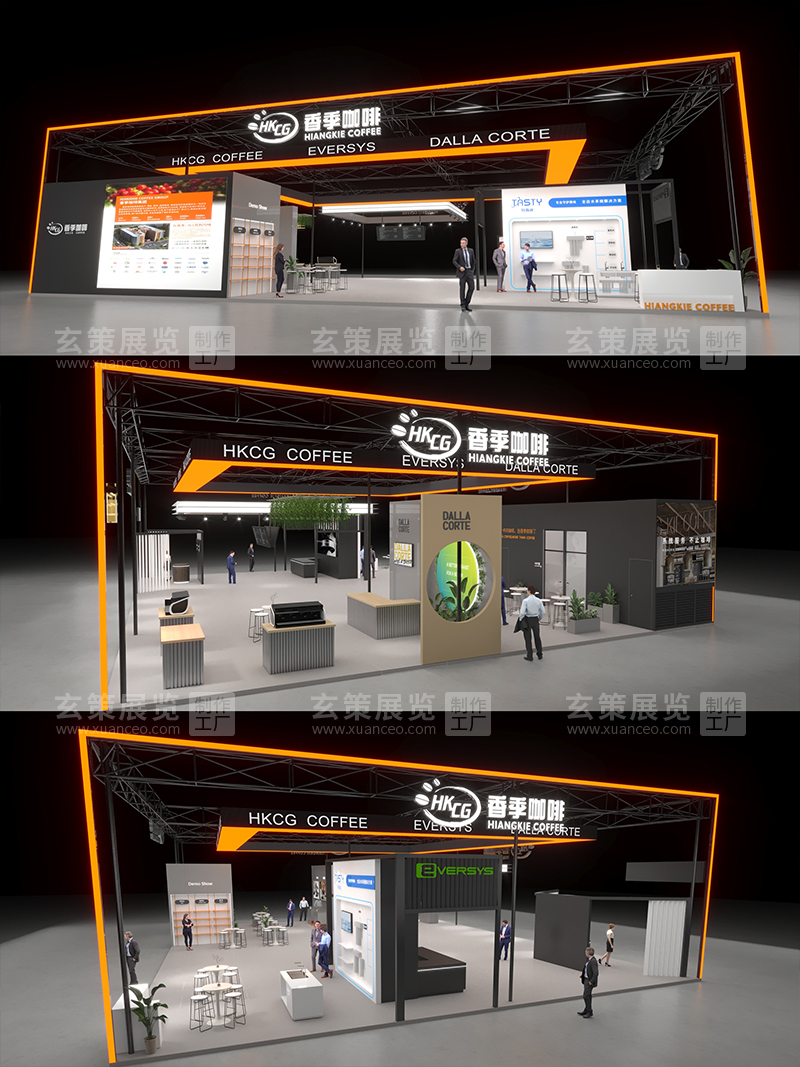 酒店餐饮展-香季咖啡展台设计效果图方案 酒店餐饮展-香季咖啡展台设计效果图方案