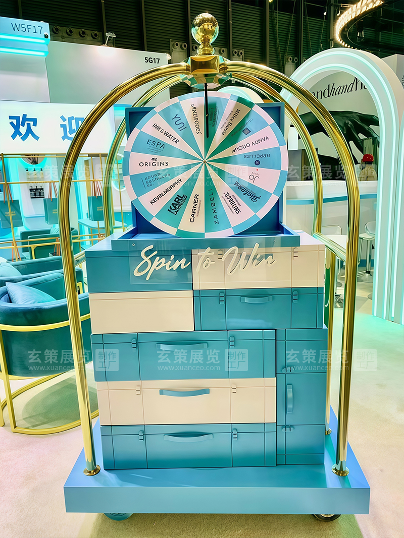 酒店用品展-芙尼蒂展台烤漆展示道具 酒店用品展-芙尼蒂展台烤漆展示道具