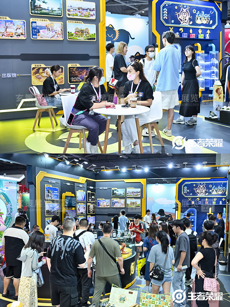 授权展-王者荣耀展台搭建细节