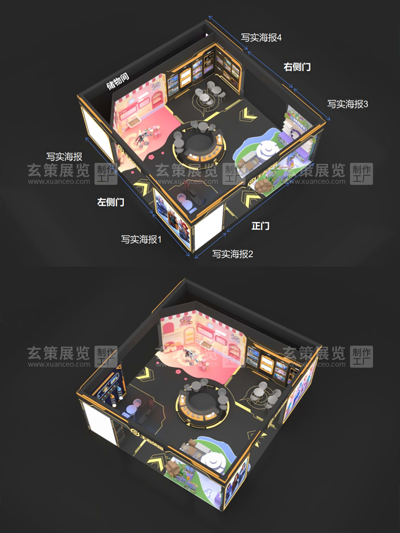 CLE中国授权展-王者荣耀展台效果图 CLE中国授权展-王者荣耀展台效果图