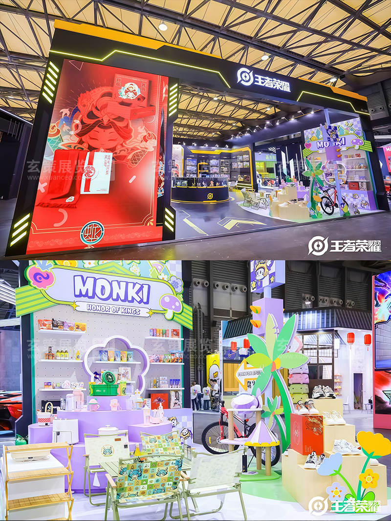 CLE中国授权展-王者荣耀展台搭建效果展示 CLE中国授权展-王者荣耀展台搭建效果展示
