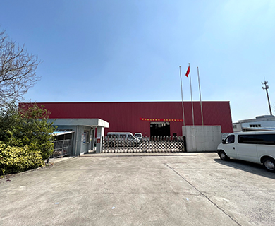 上海玄策展览展示有限公司简介 上海玄策展览展示有限公司简介
